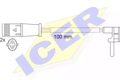 ICER 610548 E C